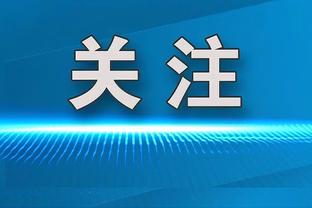 新利18体育下载网址截图3