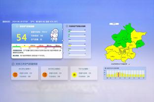 新利18体育下载网址截图2